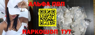 PSILOCYBIN Беслан