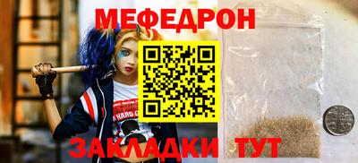 PSILOCYBIN Беслан
