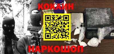 кристаллы Берёзовский