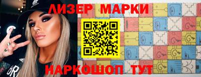 кристаллы Берёзовский