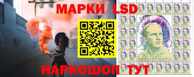 метадон Бийск