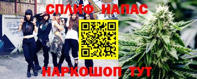 кристаллы Берёзовский
