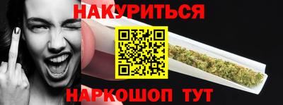 кристаллы Берёзовский