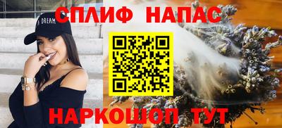 кристаллы Берёзовский