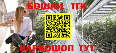 PSILOCYBIN Беслан