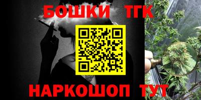 кристаллы Берёзовский