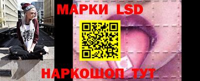 PSILOCYBIN Беслан