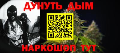 кристаллы Берёзовский