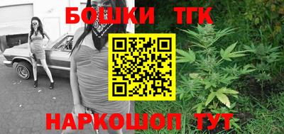PSILOCYBIN Беслан