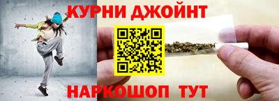 кристаллы Берёзовский