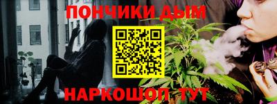 PSILOCYBIN Беслан