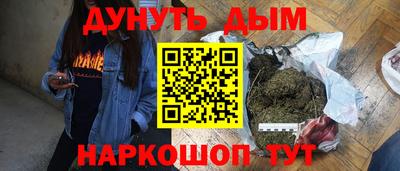 кристаллы Берёзовский
