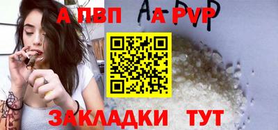 PSILOCYBIN Беслан