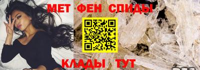 PSILOCYBIN Беслан
