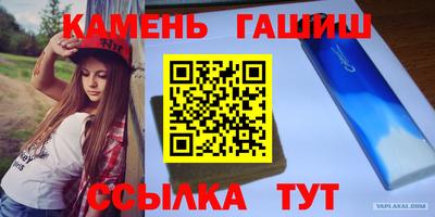 PSILOCYBIN Беслан