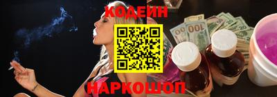 метадон Бийск