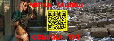 метадон Бийск