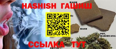 кристаллы Берёзовский