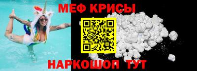 PSILOCYBIN Беслан